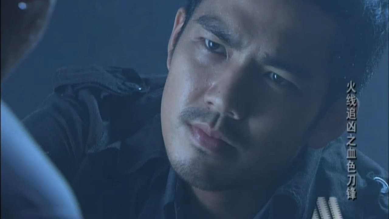 Qi Fang