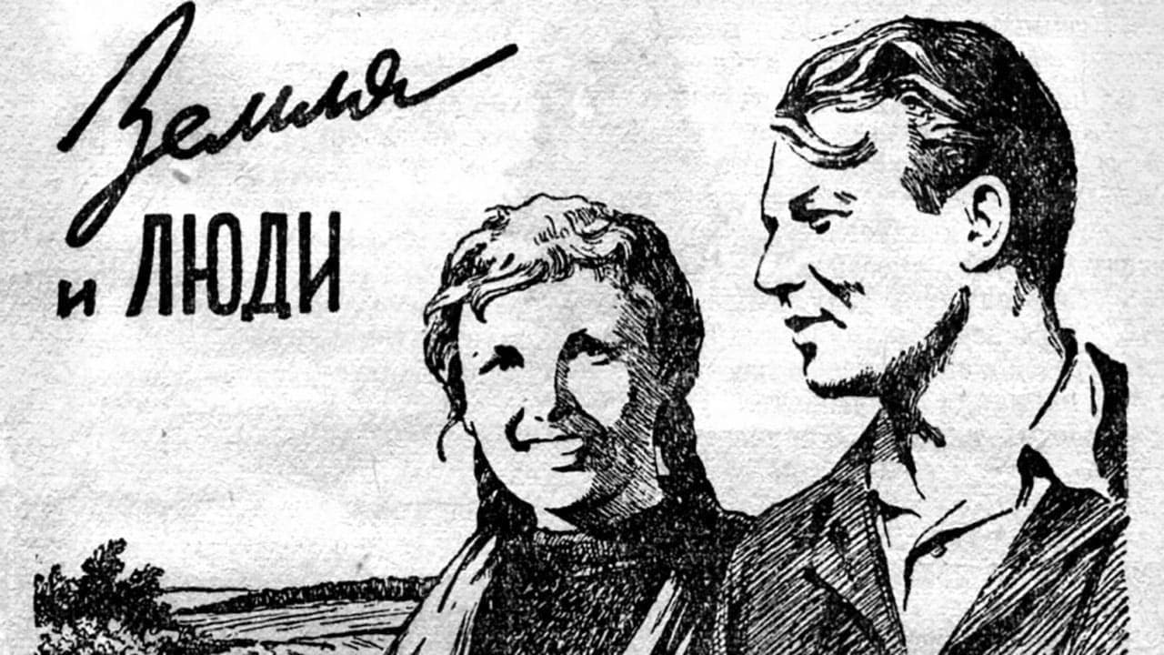Boris Kudryashov
