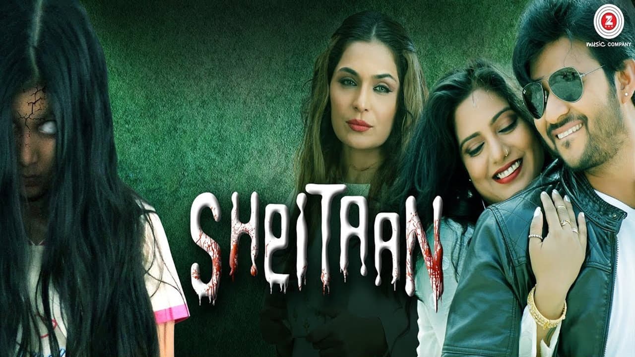 Meera