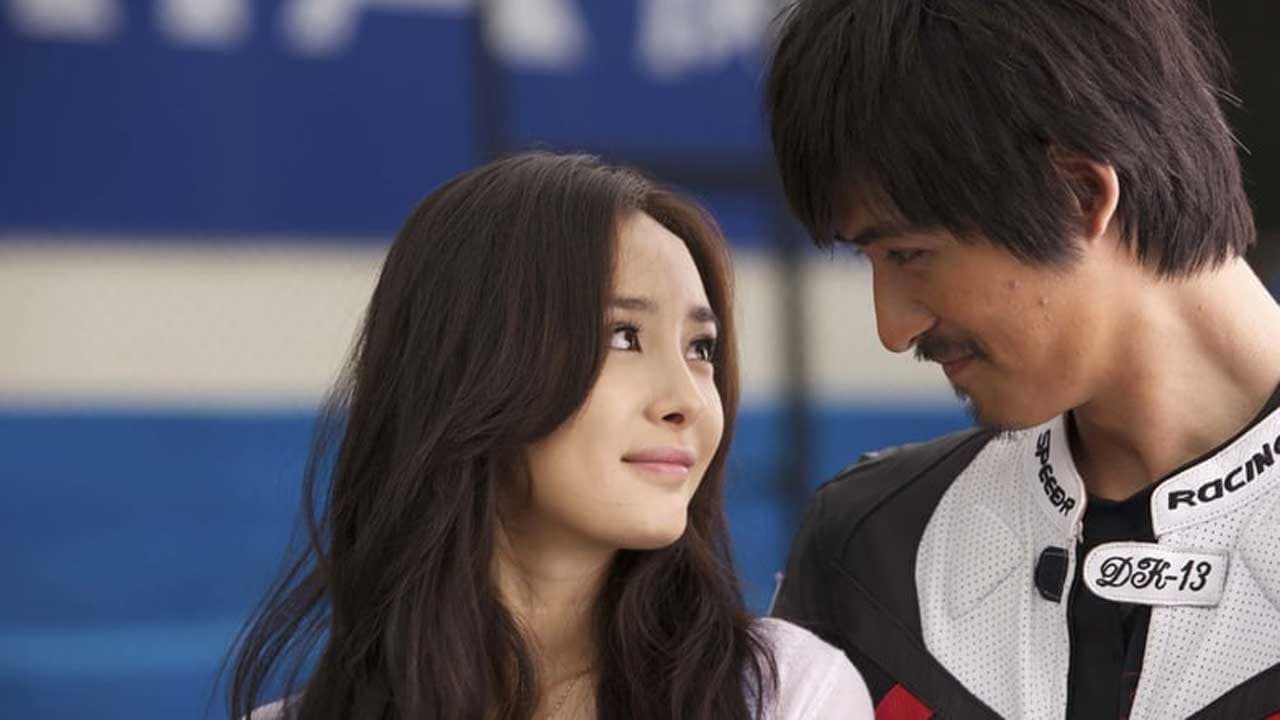Vic Chou