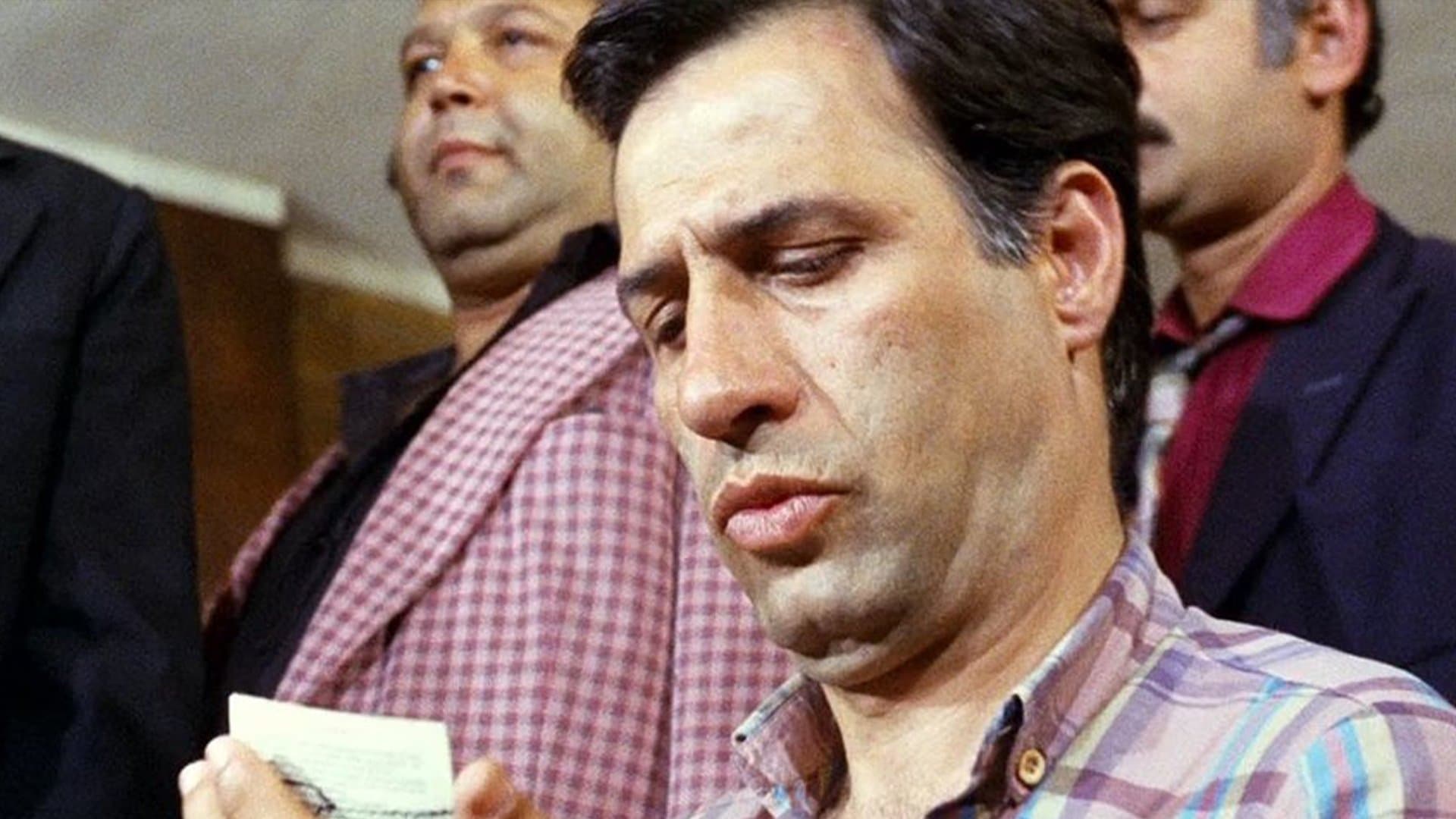 Ali Mümtaz Berge