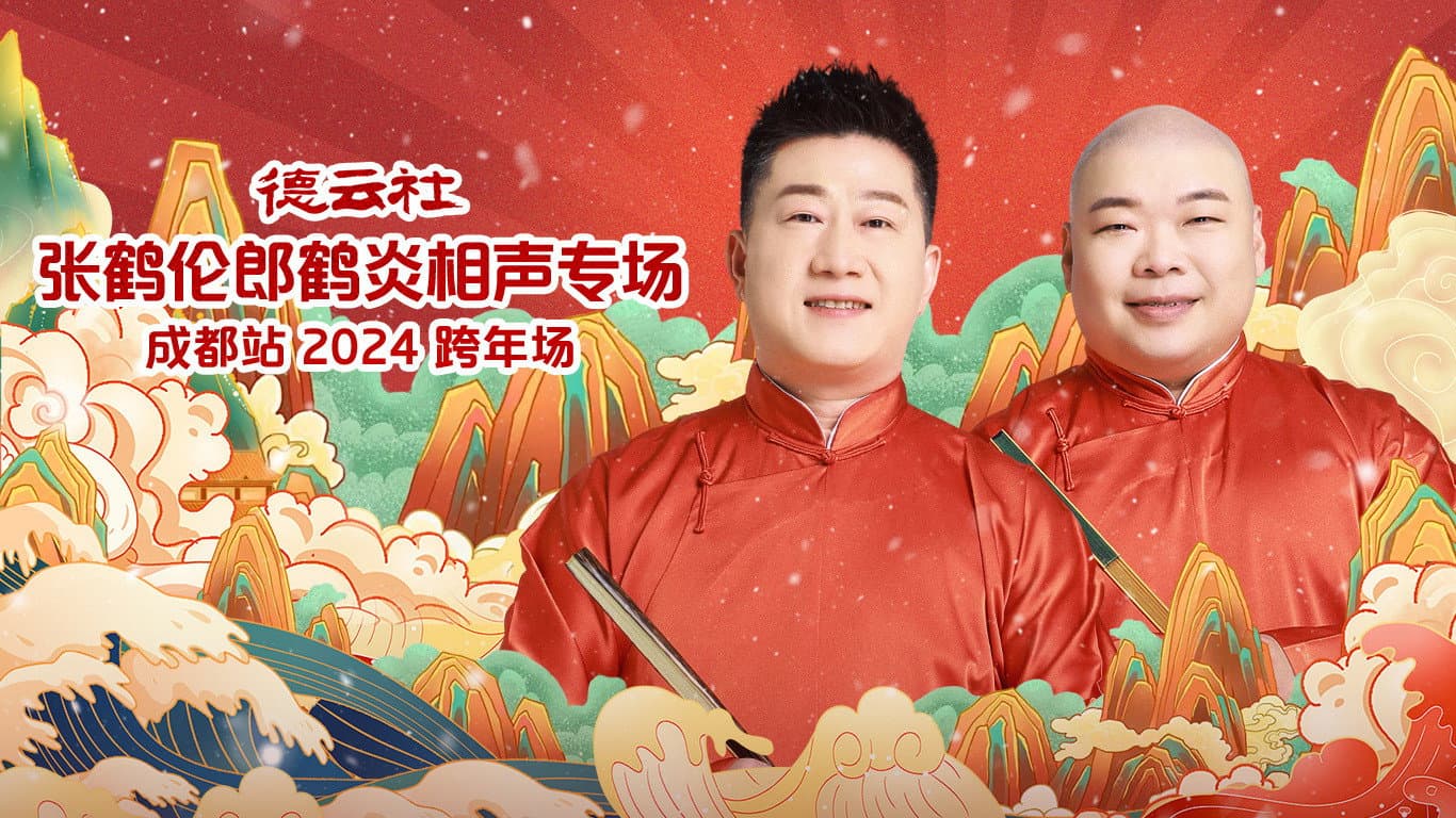 陶云圣