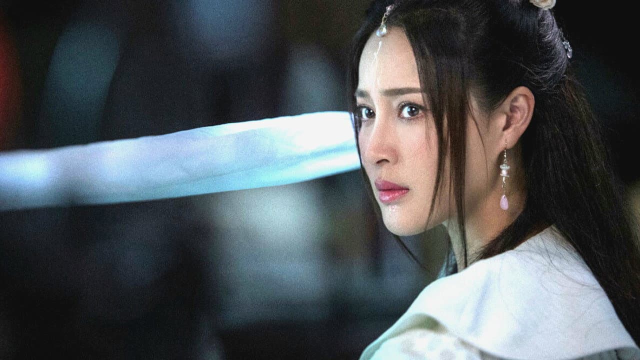 Fang Chutong