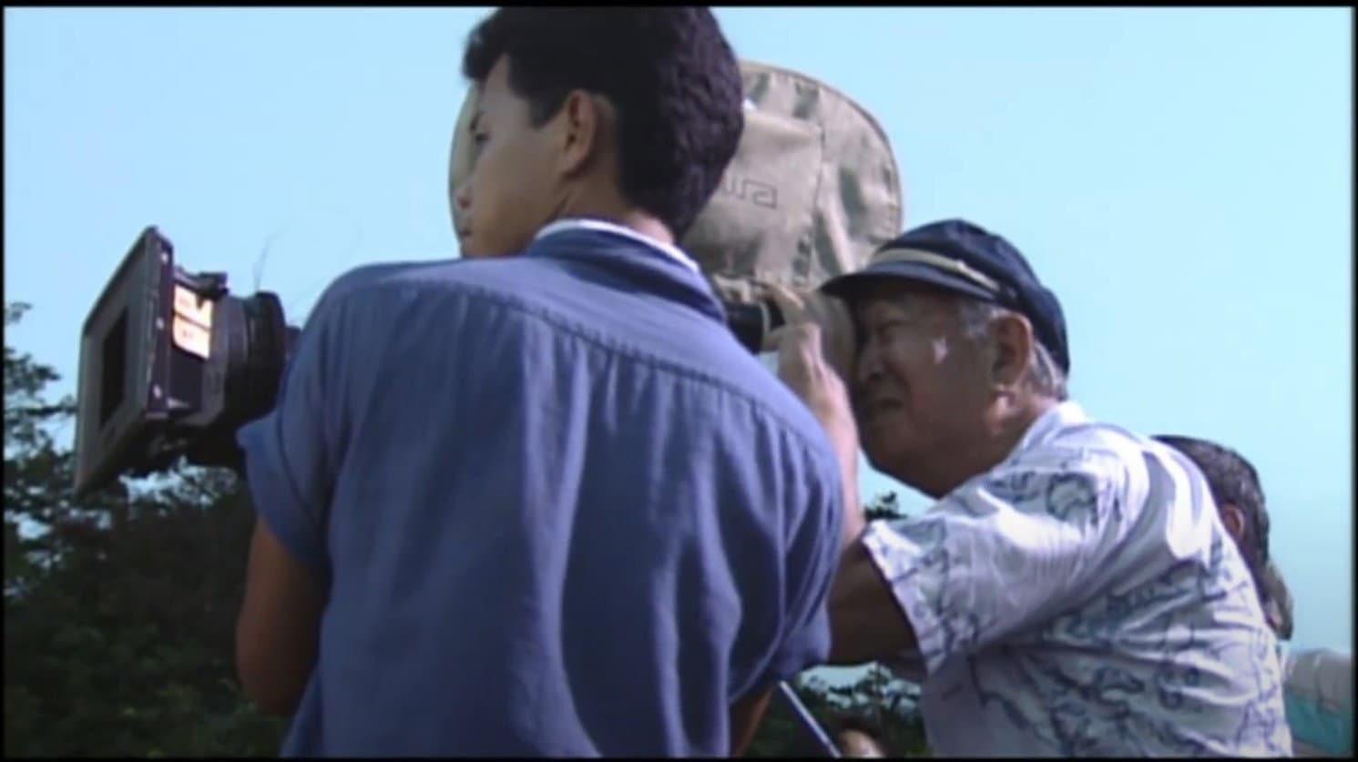Akira Kurosawa