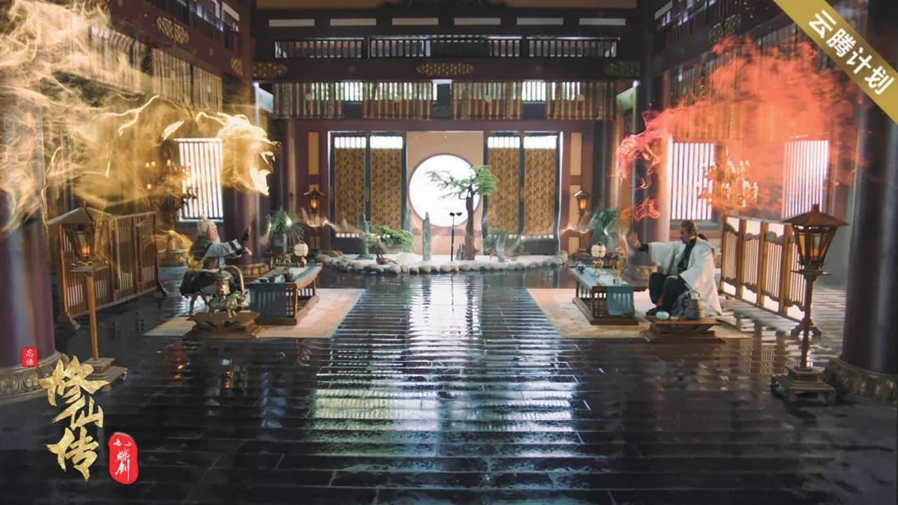 Mai Tong