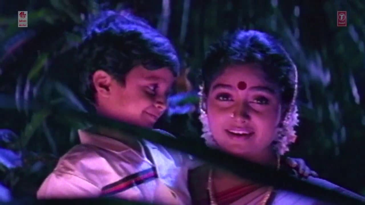 Rajesh