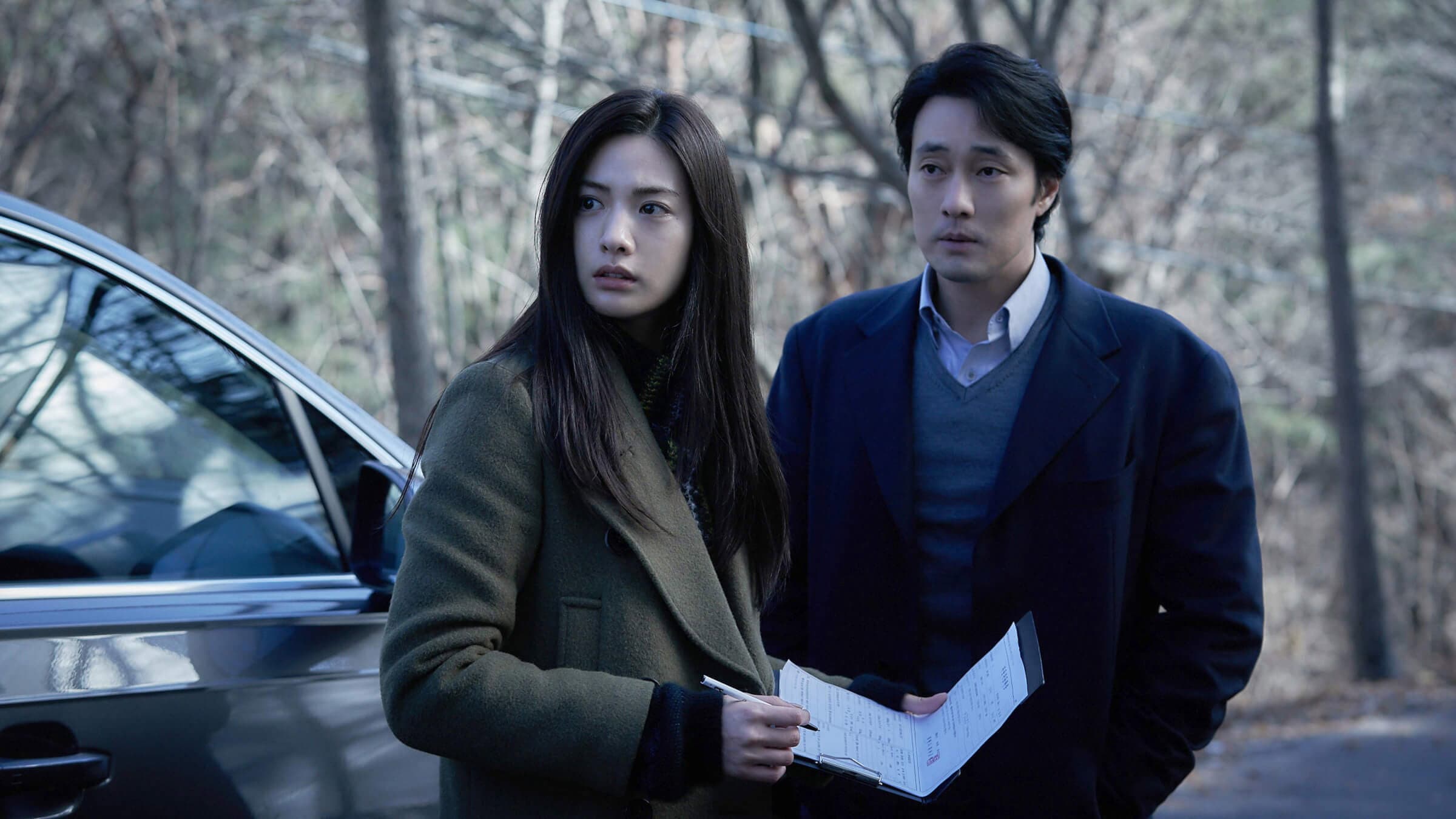 Hwang Sun-hee