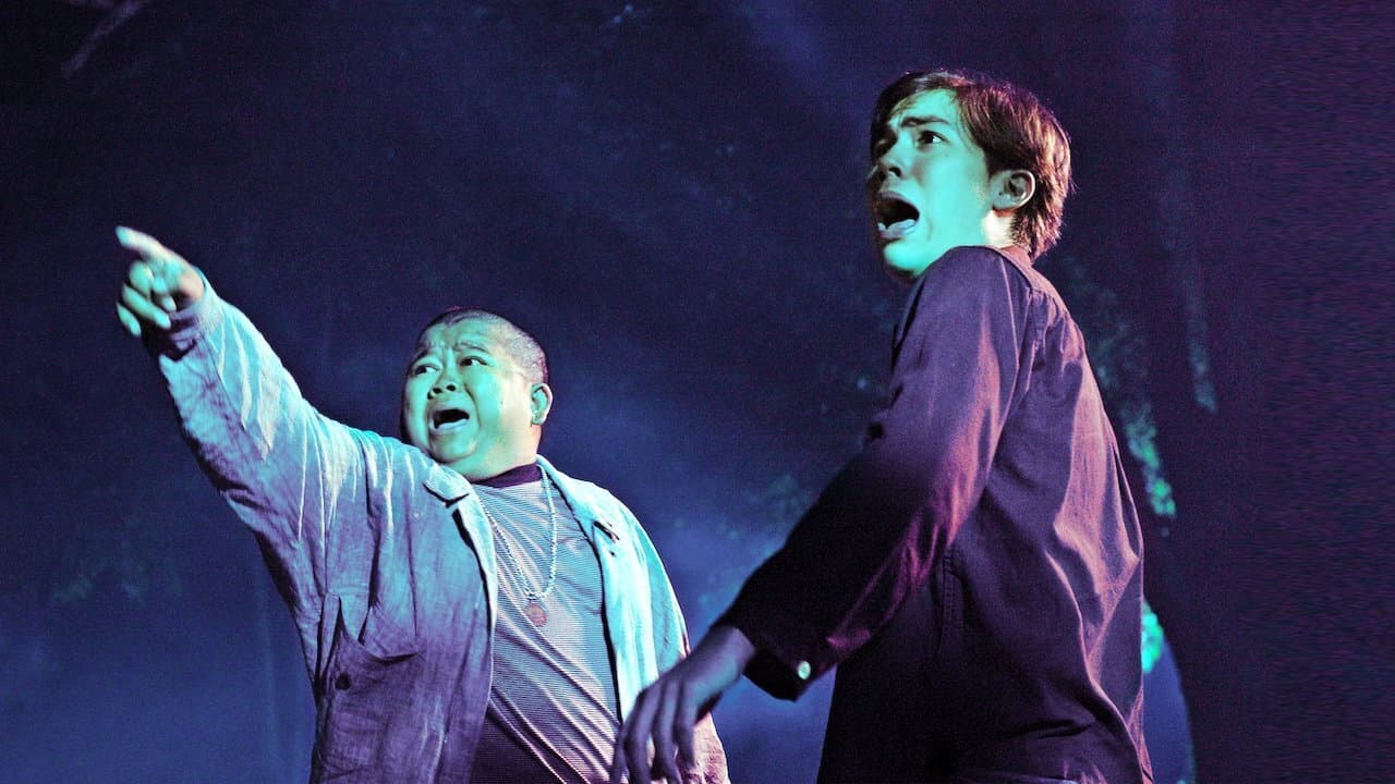 Korn Kitjaroen