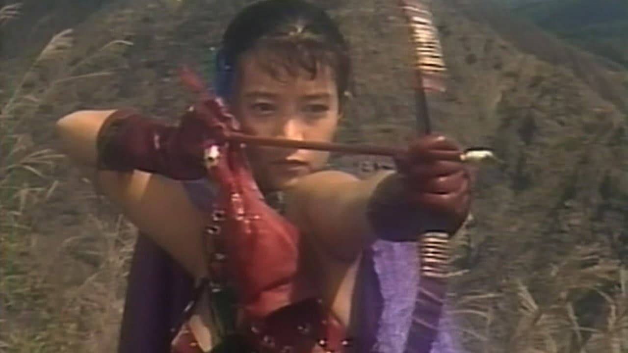 Ritsuko Inao