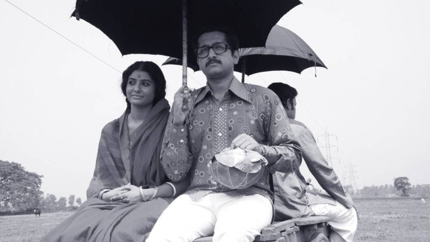 Ardhendu Banerjee