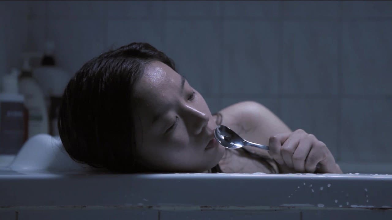Son Hyeon-woo
