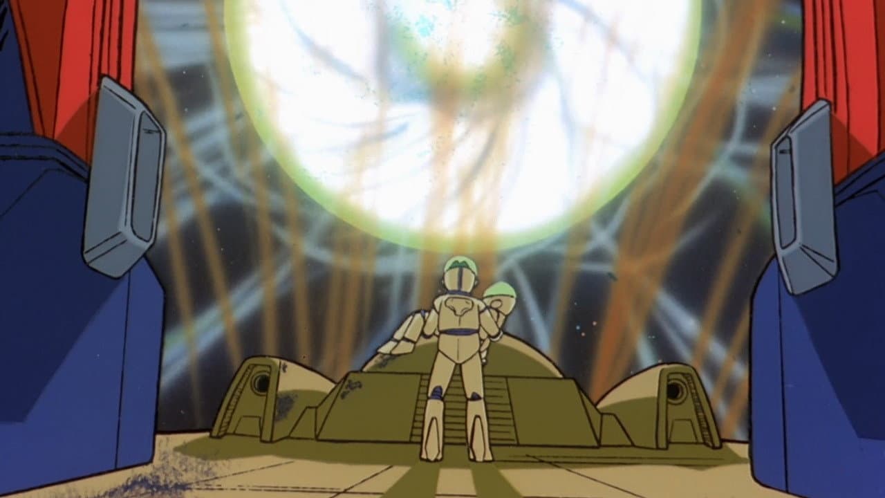 Yo Inoue