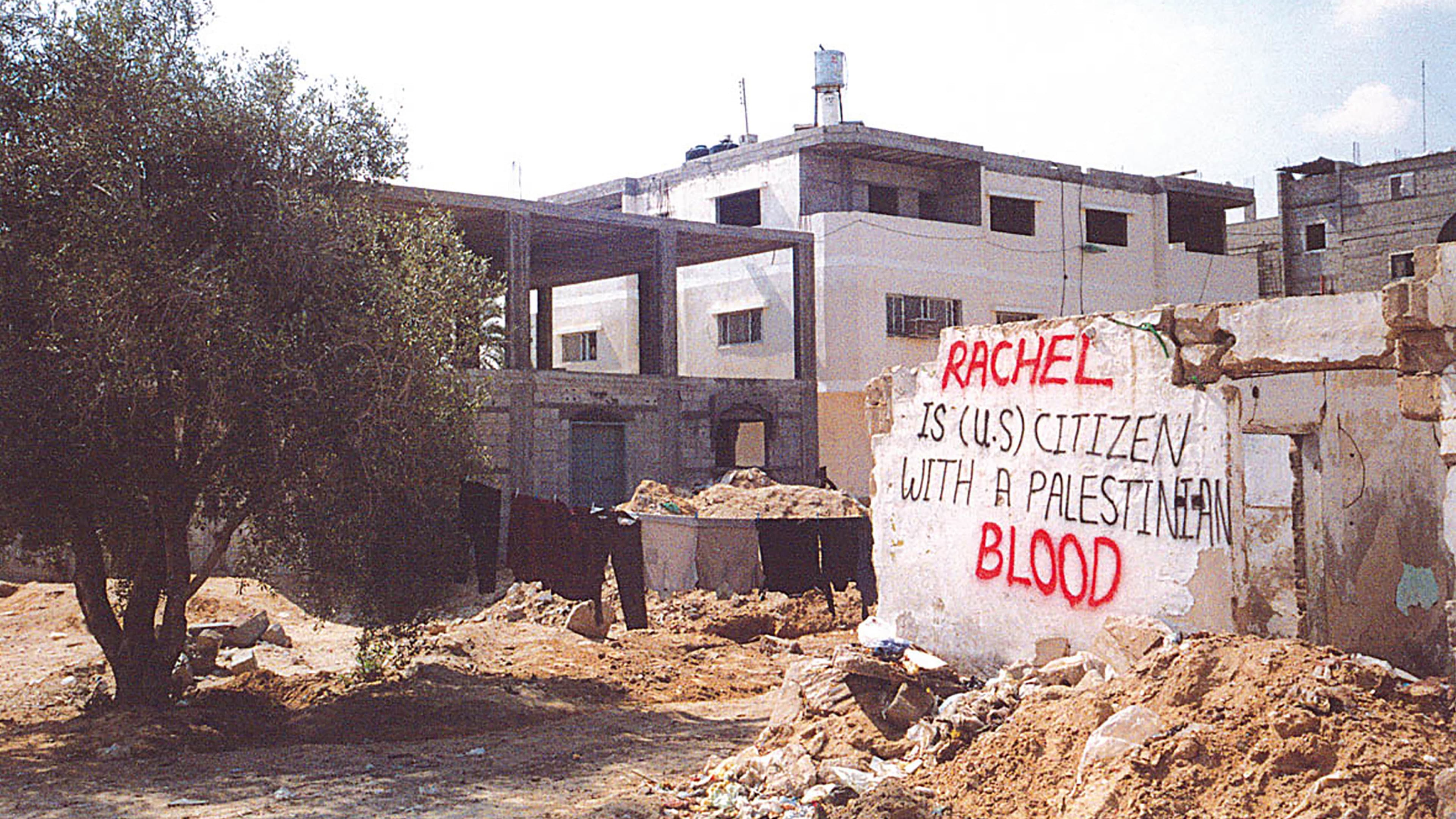 Rachel Corrie