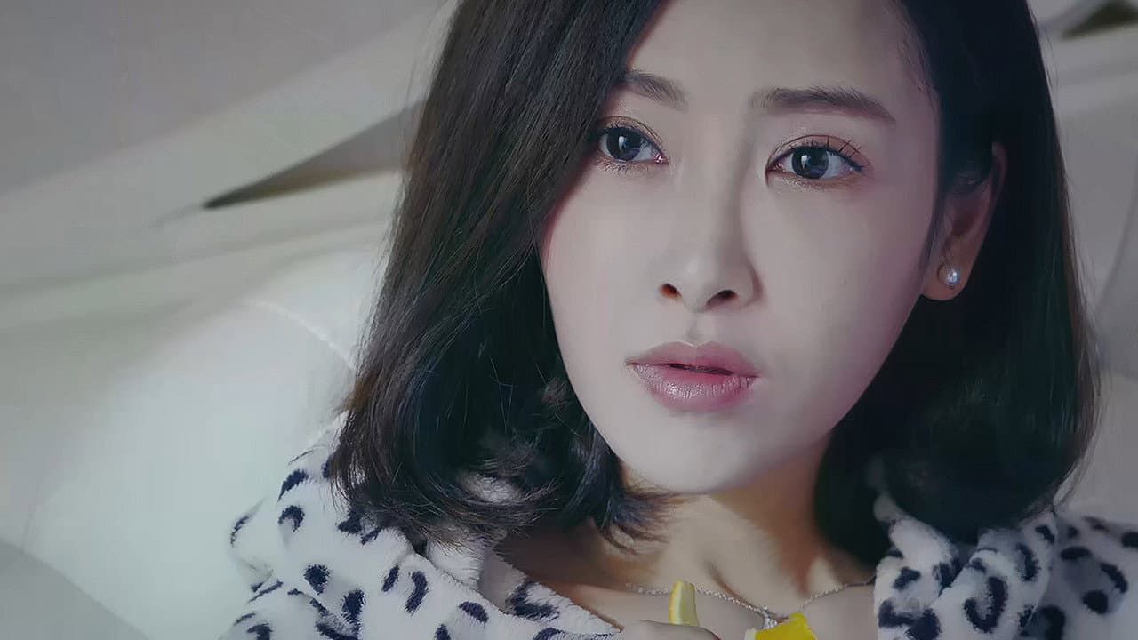 Yang Qing