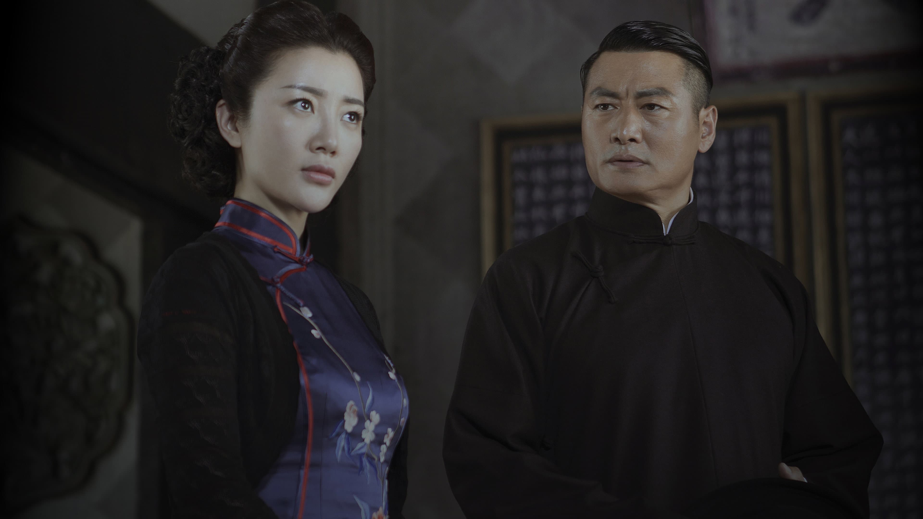Qiu Xiaojie