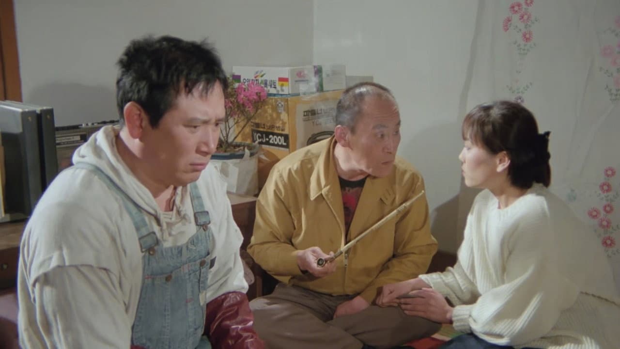 Jeong Se-Hyeok