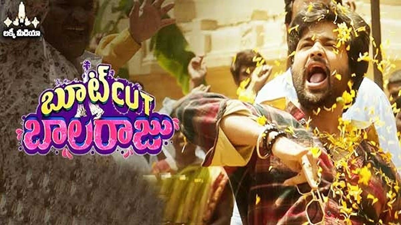 Avinash Mukku