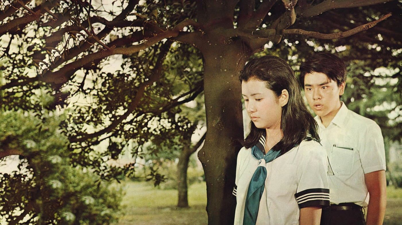 Tsutomu Nakata