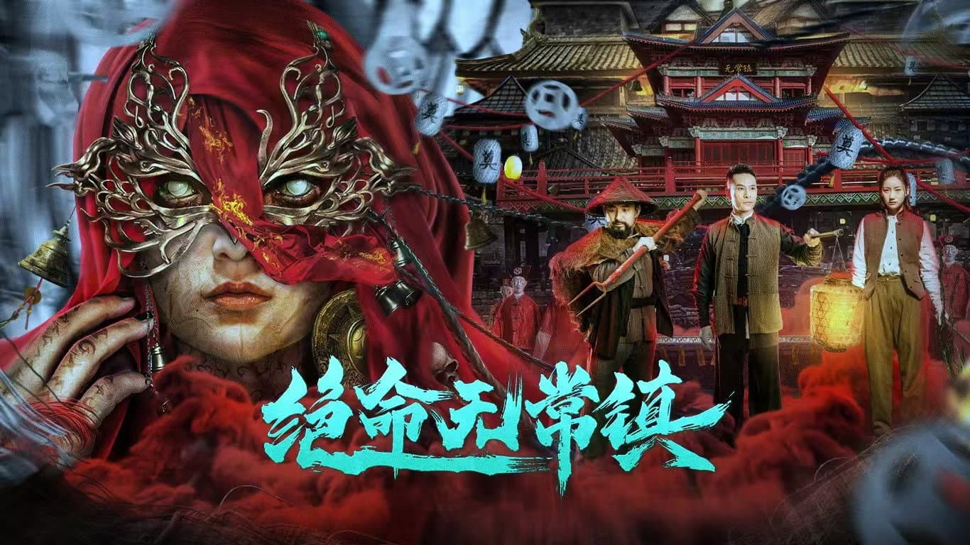 王可