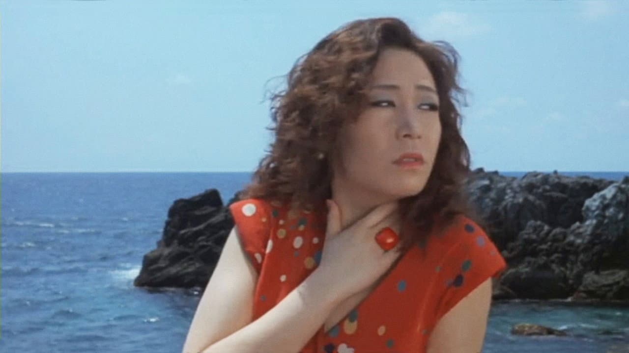 Kyôko Sagami