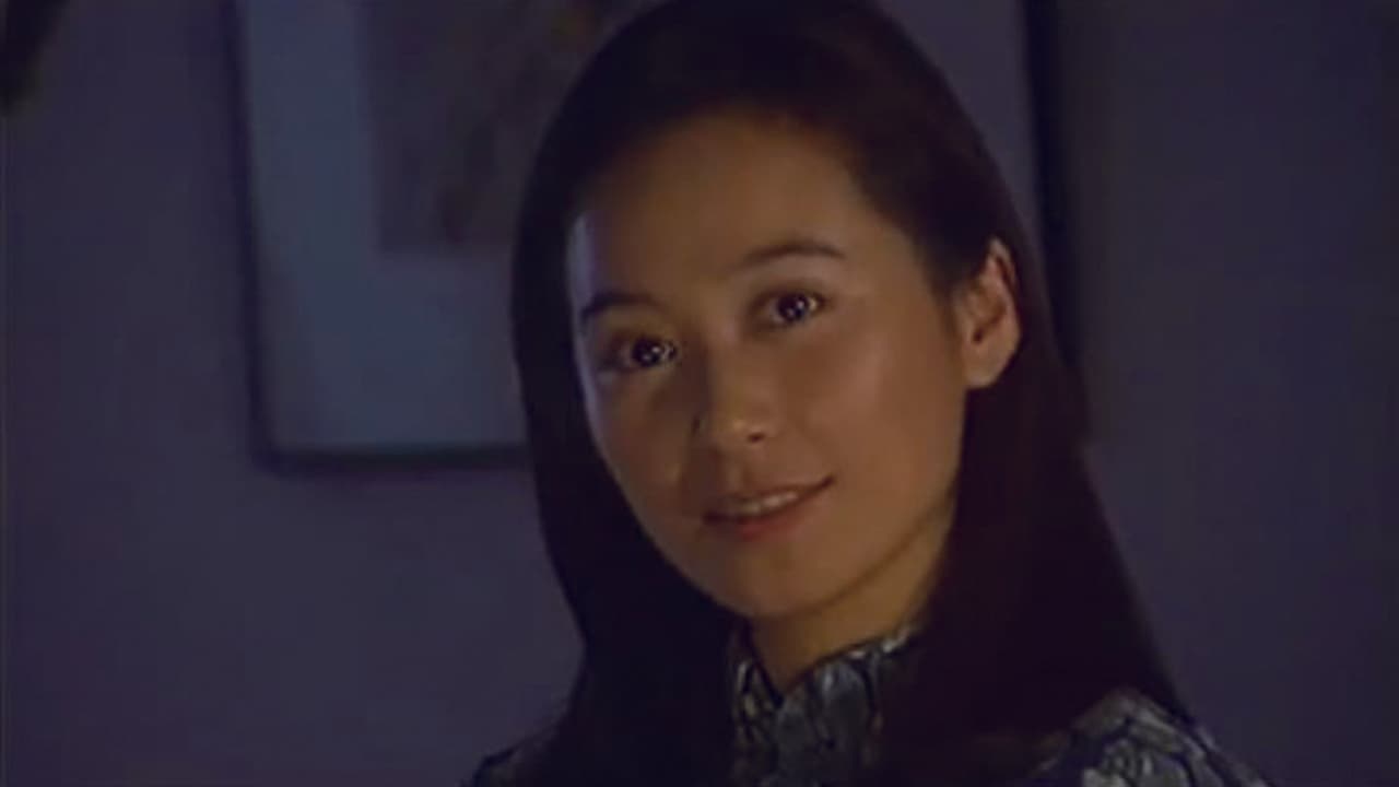 Qian Shou