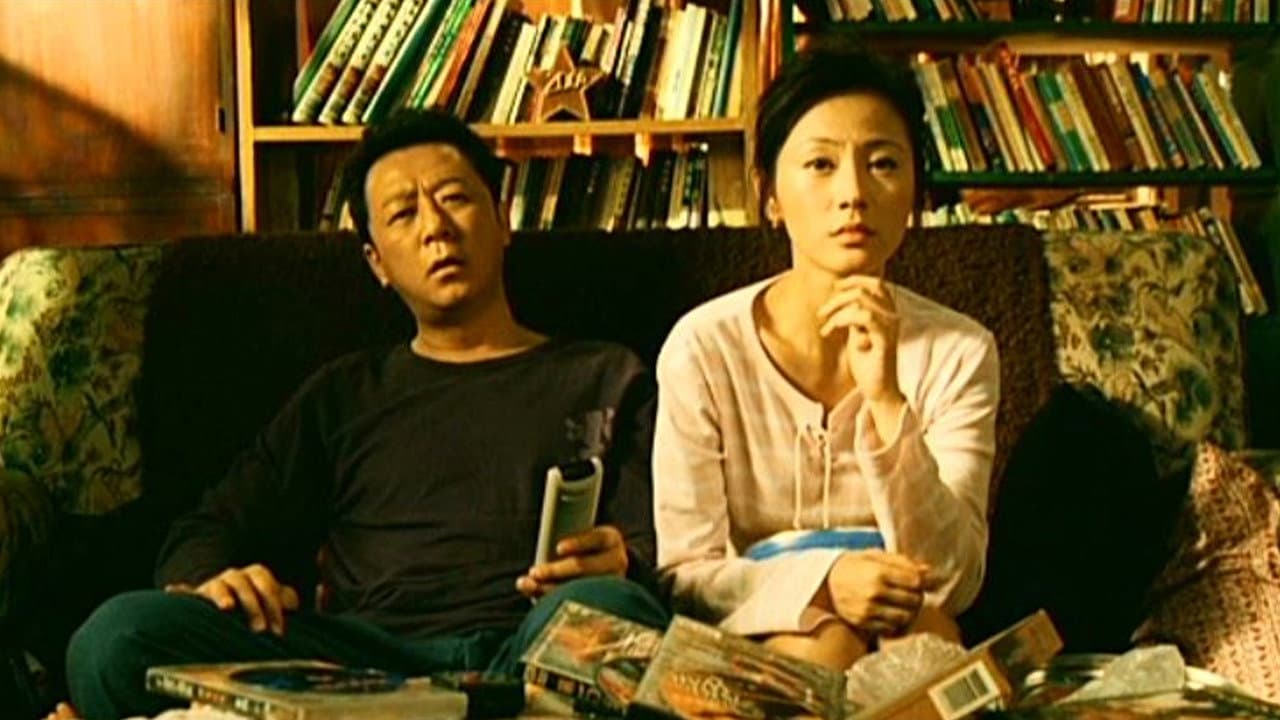 Ling Xiaosu