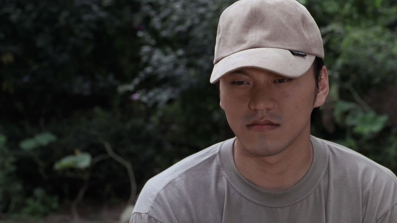 Na Gyeong-mi
