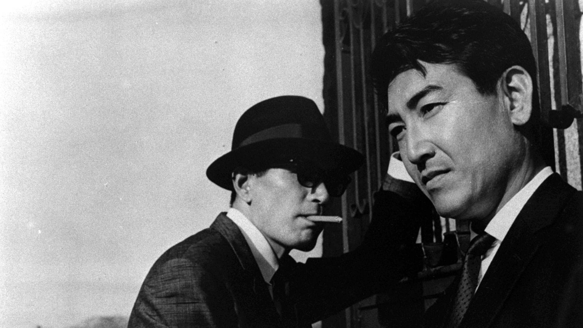 Yoshiko Mita