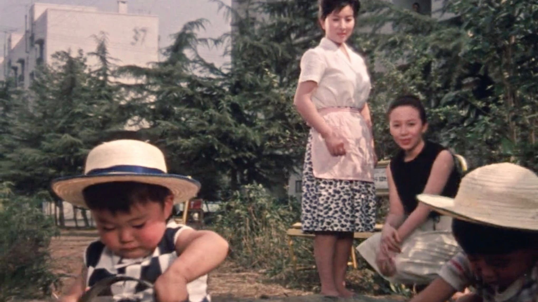 Masako Kyōzuka