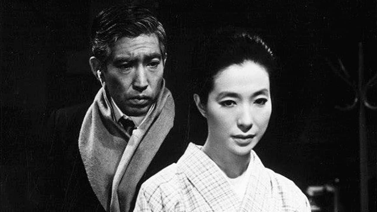 Kunie Tanaka