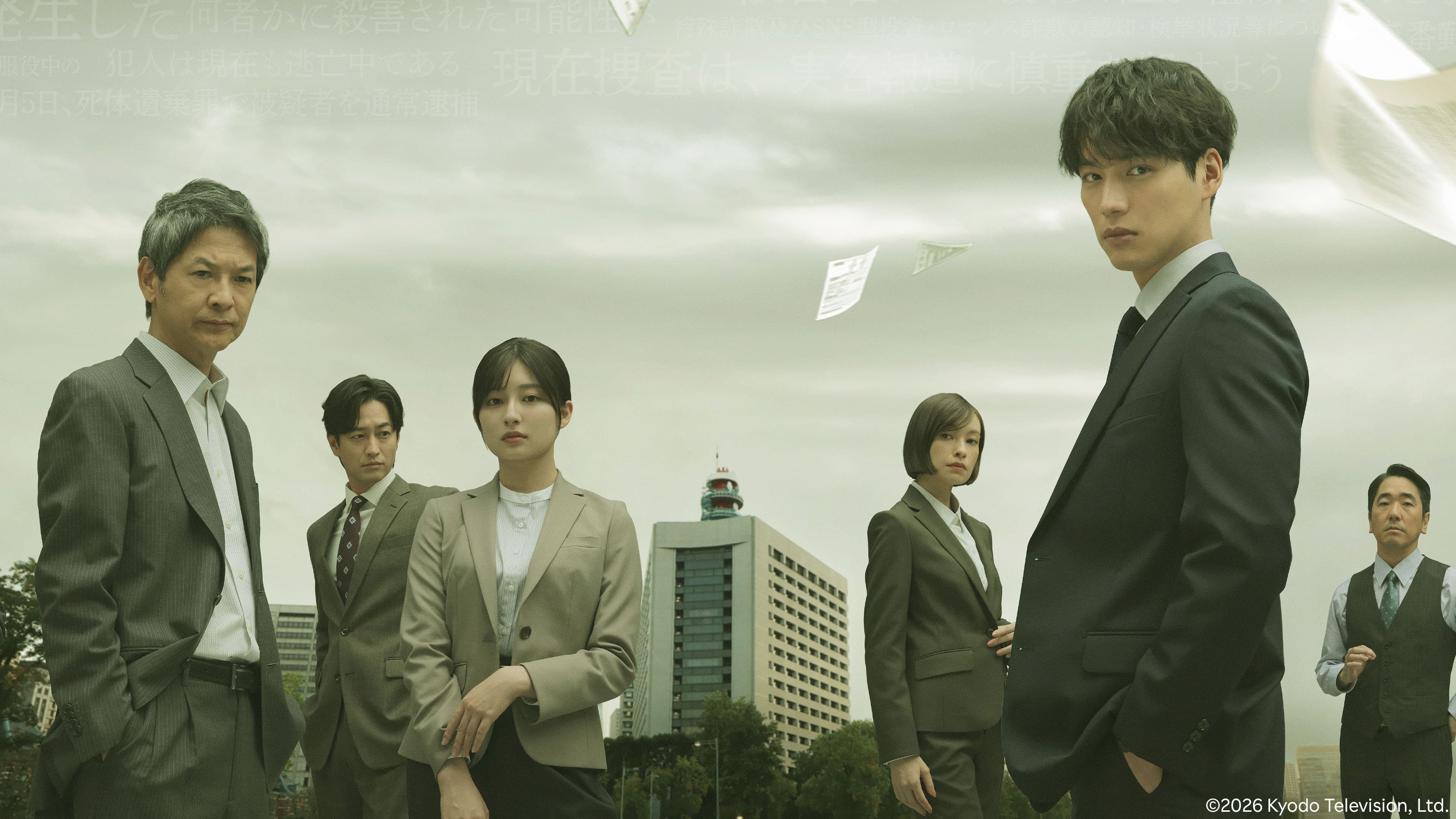 井上尚