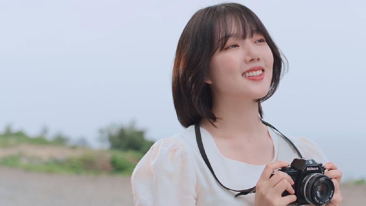 Nam Dae-jeong