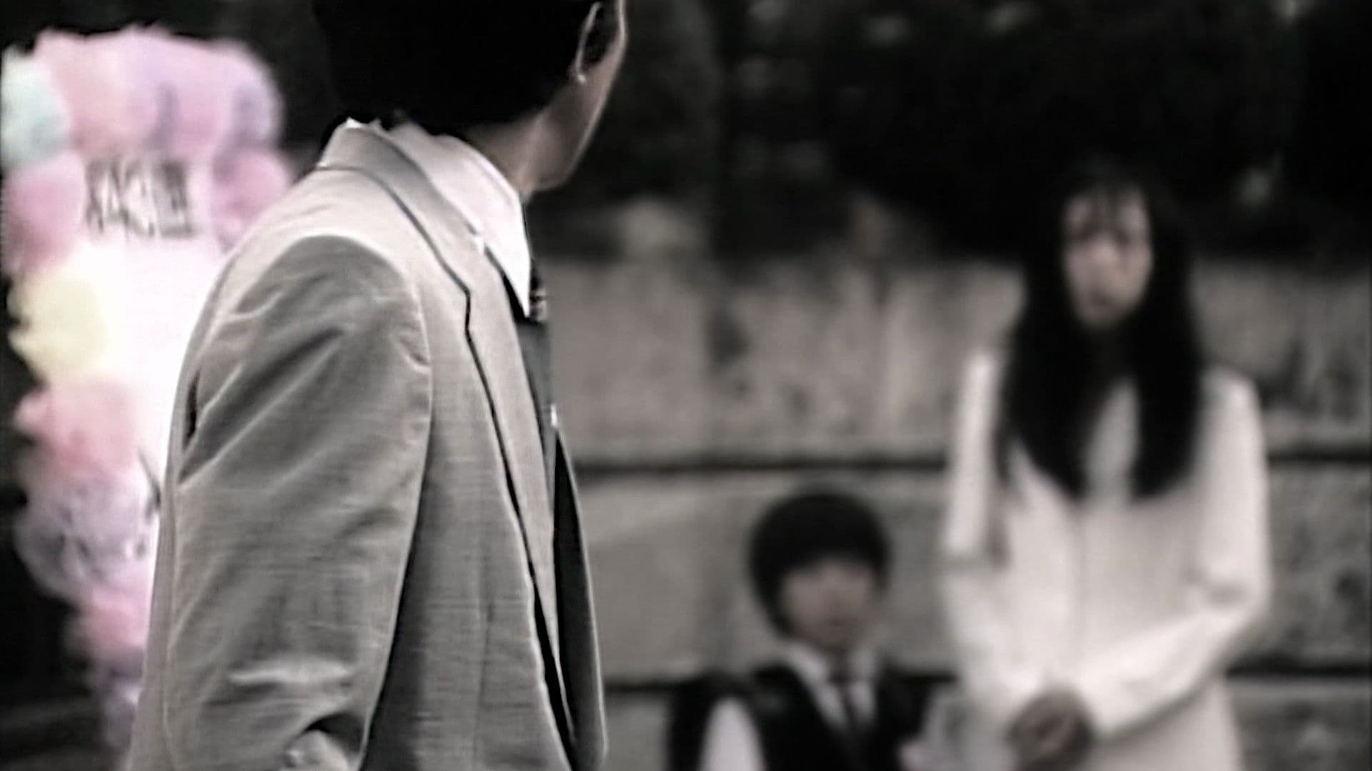 Mayuko Saitô