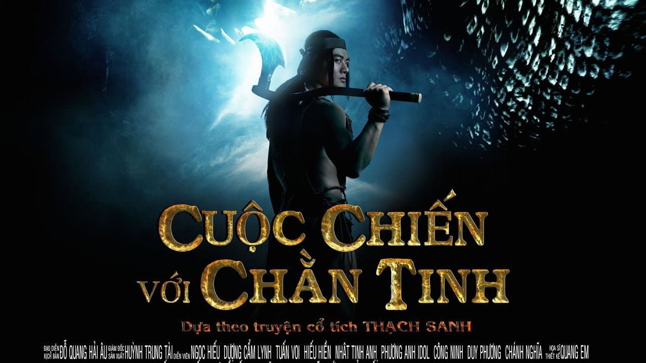 Dương Cẩm Lynh