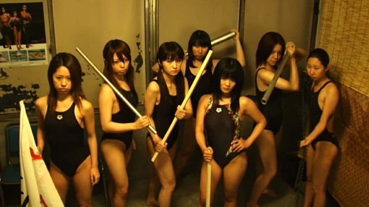 Ayumu Tokitô