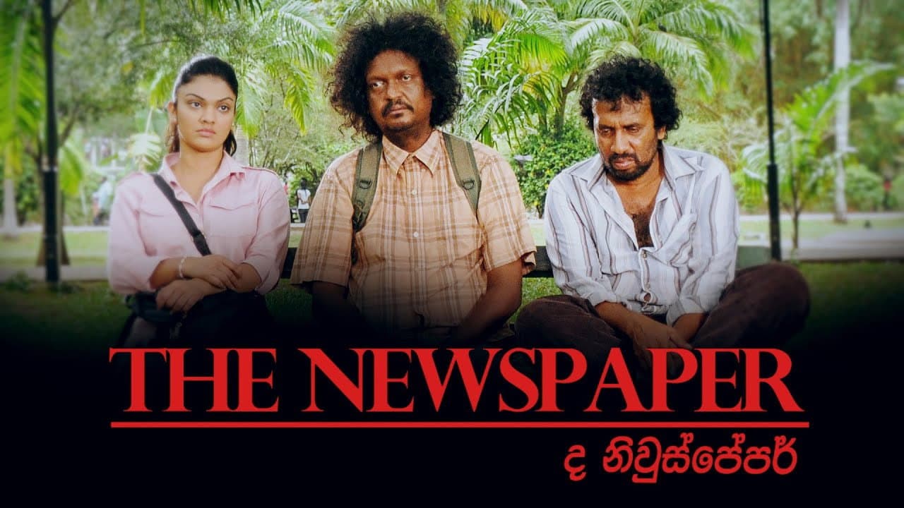 Umayangana Wickramasingha