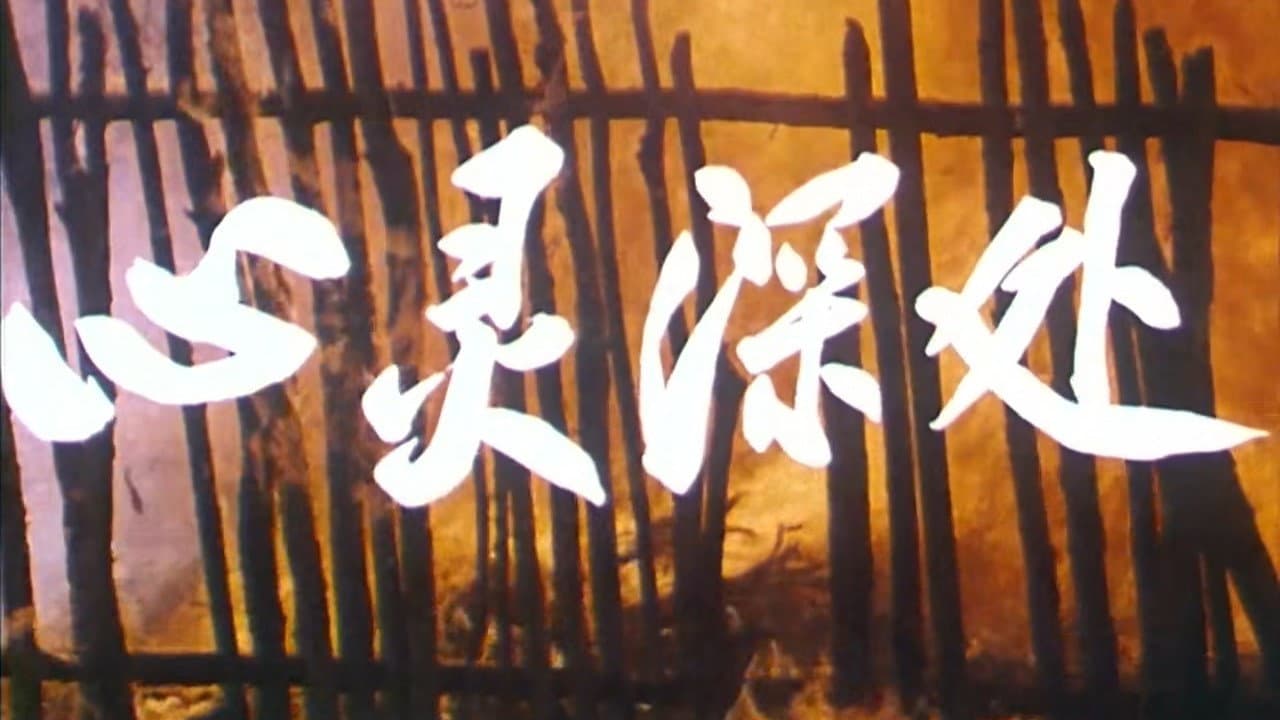 Liu Tong