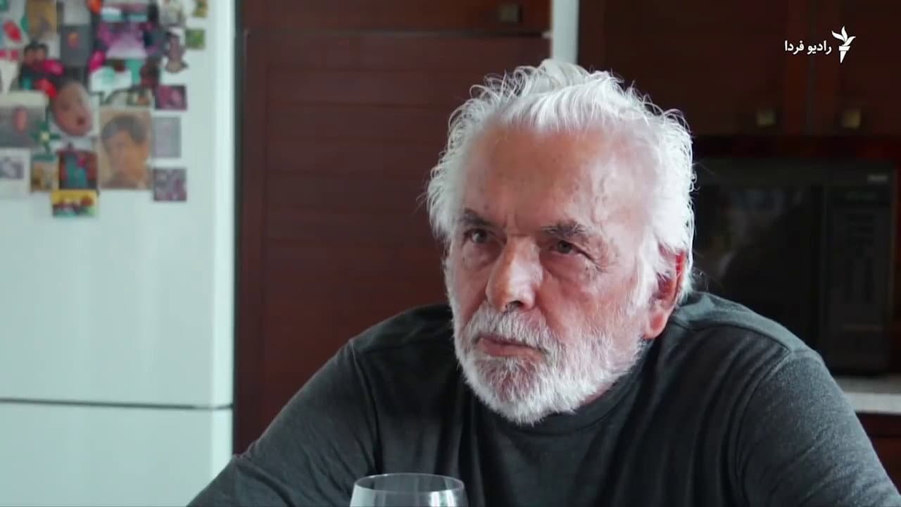 Ebrahim Golestan