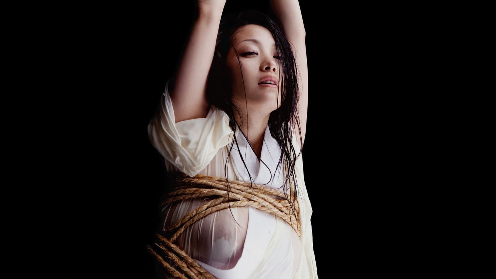 Minako Komukai