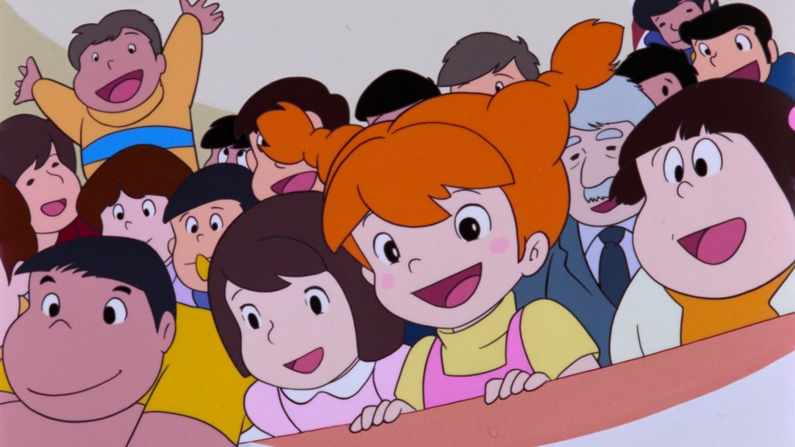 Yuko Maruyama