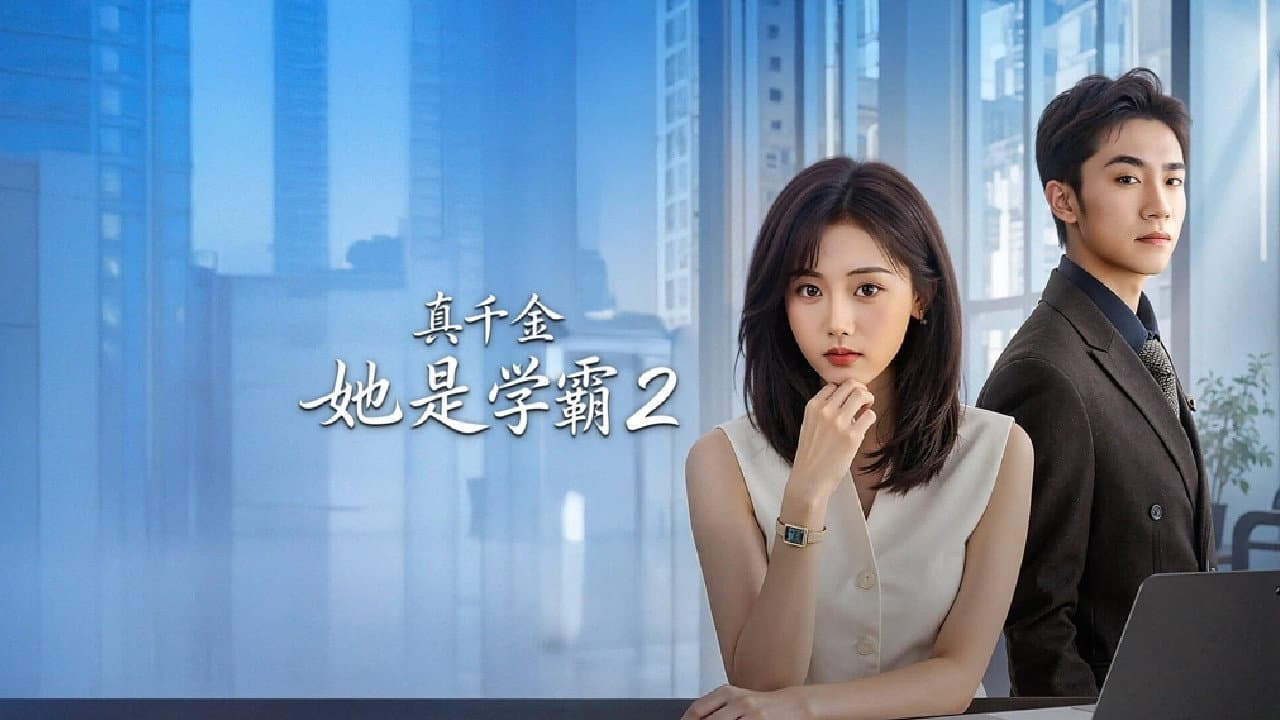 车超炎
