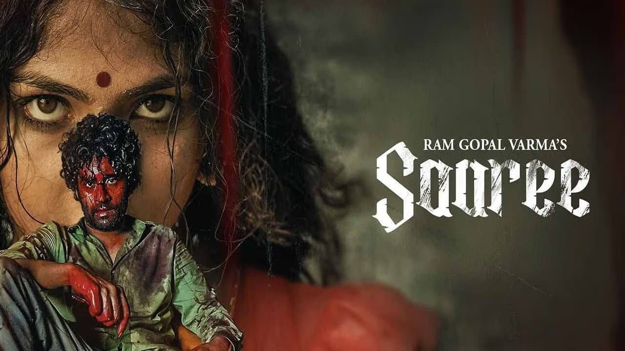 Sahil Sambyal