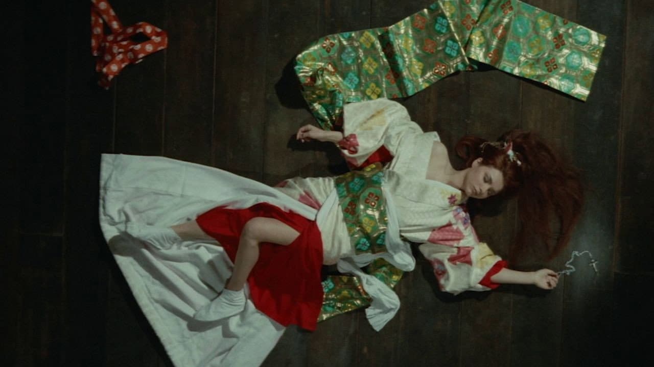 Kazuyo Kyomachi