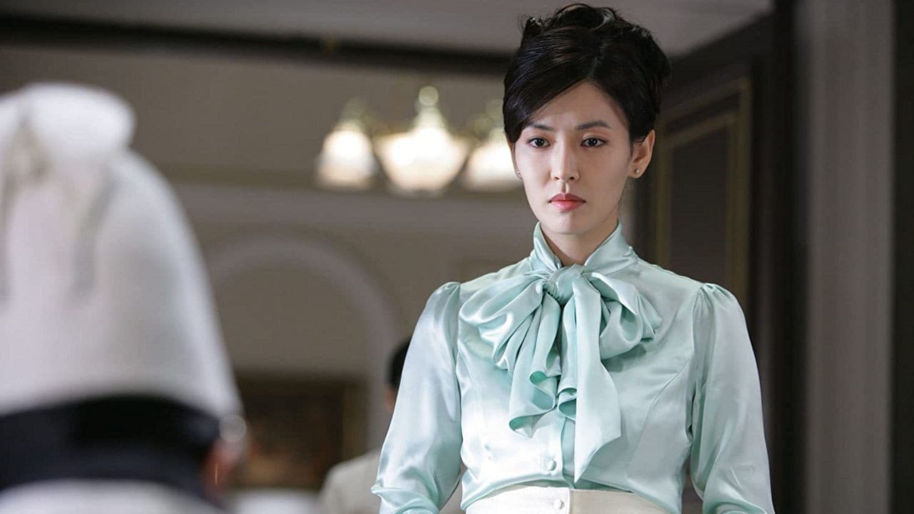 Kim Ga-eun