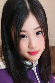 なつか