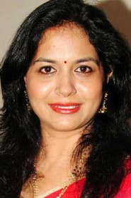 Sunitha Upadrashta