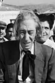 Dimitris Voudouris
