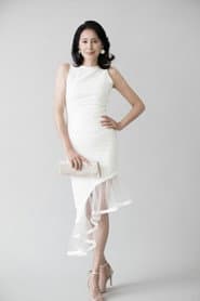 Xiang Hong