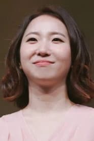 Kim Young-eun