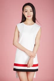 Ying Yuan